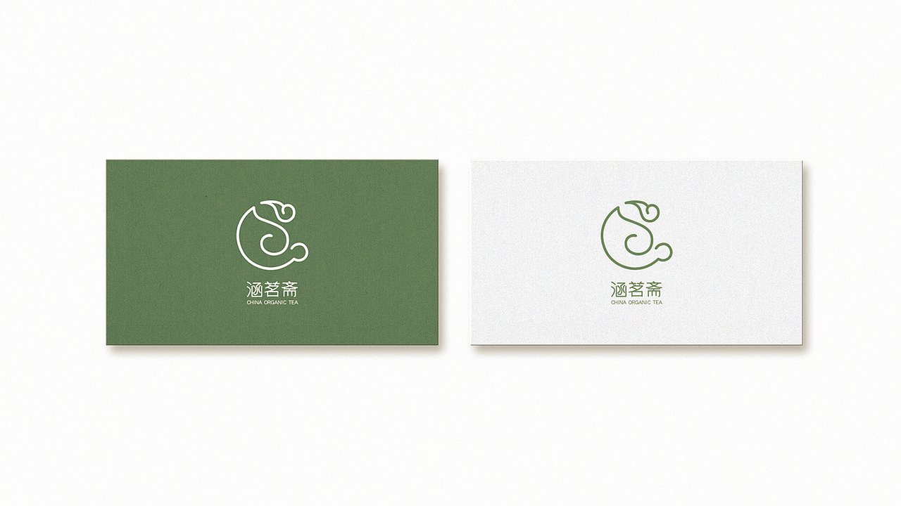 一个茶行业LOGO提案