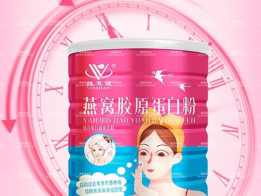 胶原蛋白详情