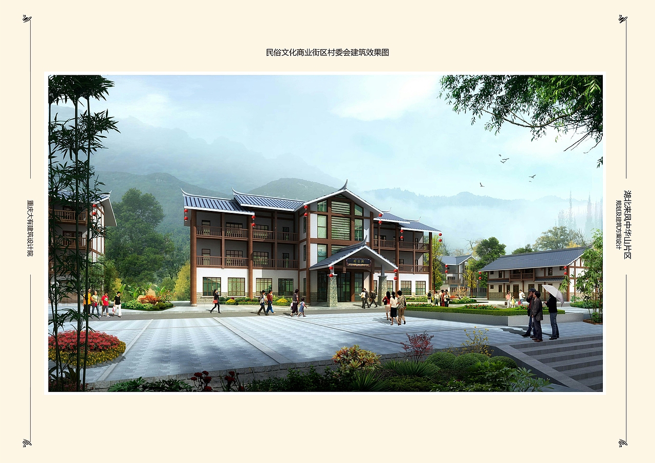 住宅建筑设计（图ZOTA4Nzk1NjA=） - 建筑设计 - 站酷设计师lhb625299726原创素材 - 站酷ZCOOL