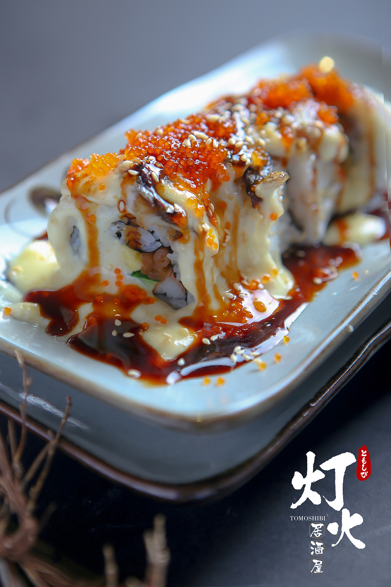 《灯火居酒屋》菜式拍摄（图ZOTQxODU2MDA=） - 产品摄影 - 站酷设计师chanyikbun原创素材 - 站酷ZCOOL