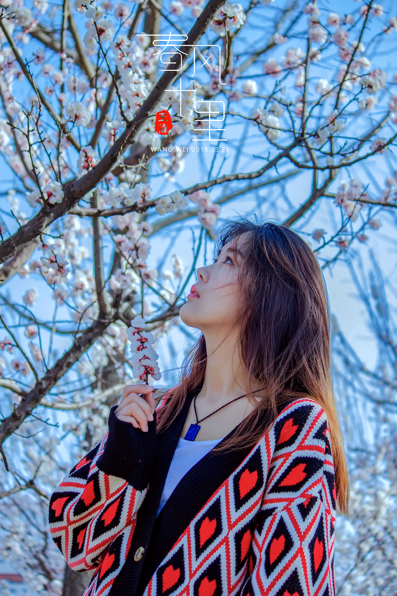 春风十里（图ZMTA5NjA1OTM2） - 人像摄影 - 站酷设计师伟韵视觉原创素材 - 站酷ZCOOL