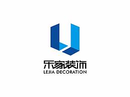 湖南乐家装饰