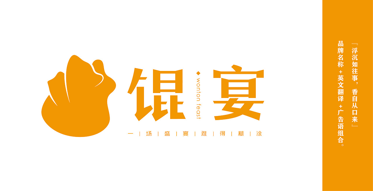 2019/01/25收录收藏夹查看更多文9字体0logo5添加表情喜欢ta的作品