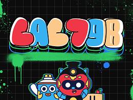 Hello~We Are LAL 798