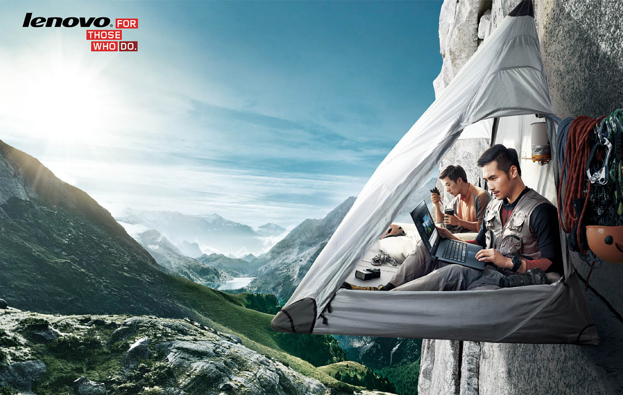 联想品牌平面广告