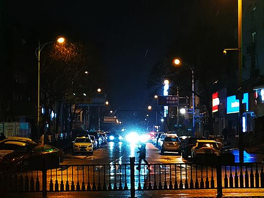 年