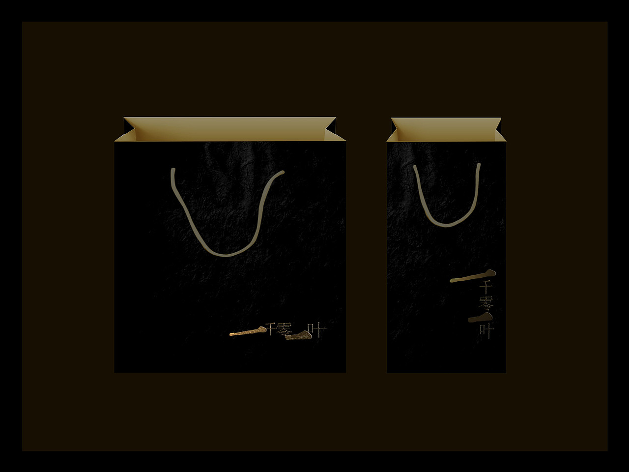 茶叶包装（图ZNzY3NzM1ODQ=） - 品牌 - 站酷设计师xudaihai原创素材 - 站酷ZCOOL