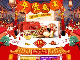 参考