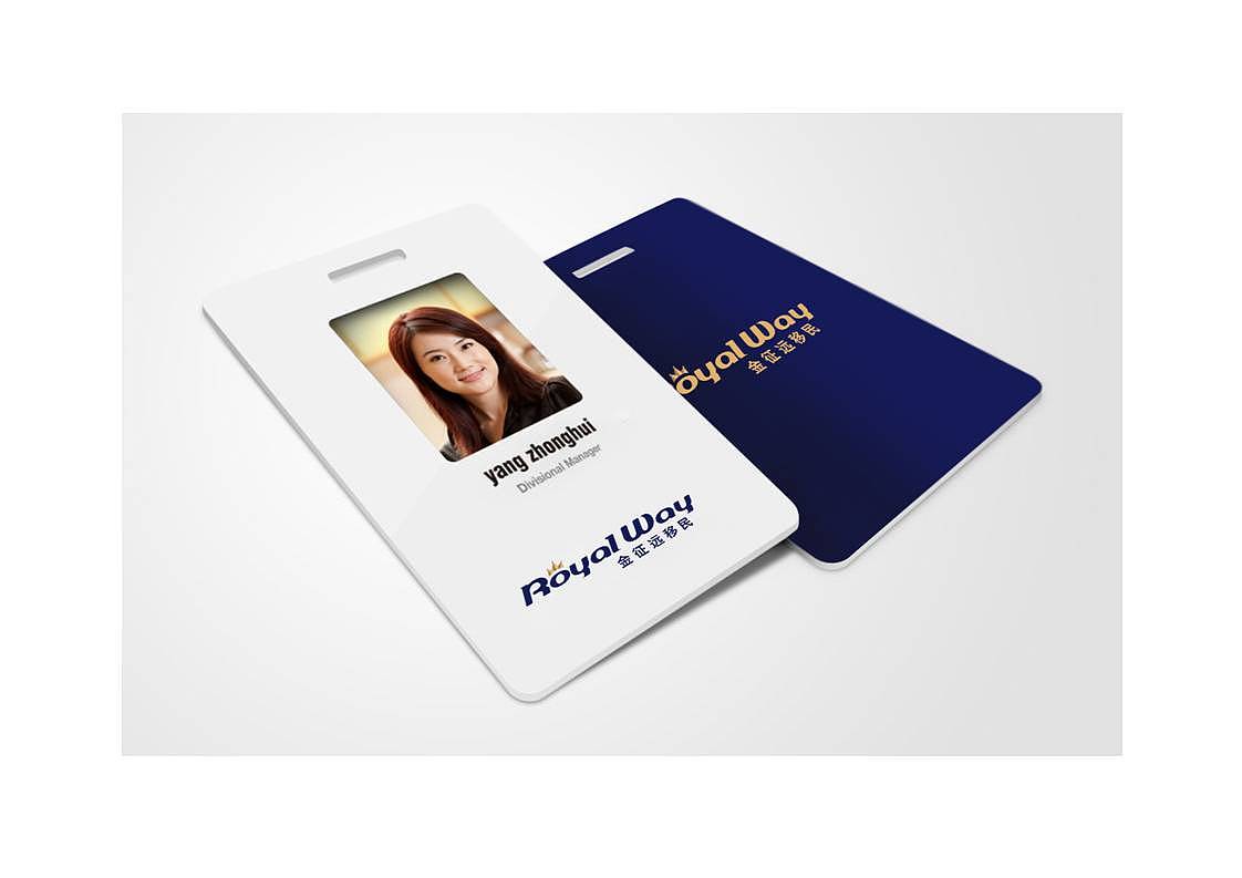 金征远品牌升级提案