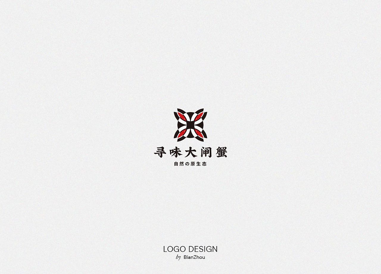 标志logo设计（图ZMjYxODE5OTQ0） - Logo - 站酷设计师扁舟BZ原创素材 - 站酷ZCOOL