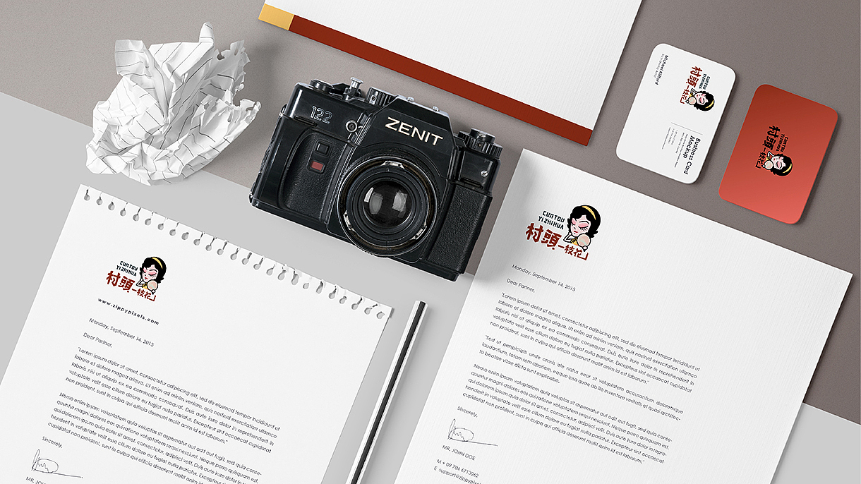 ● 2021部分品牌标志设计合集丨电商社团医院餐饮科技