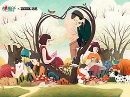 心相印--《青春樂園》