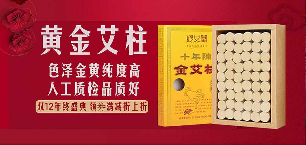 手机banner（图ZMTM4OTc0NzY4） - 其他平面 - 站酷设计师冯生先生原创素材 - 站酷ZCOOL