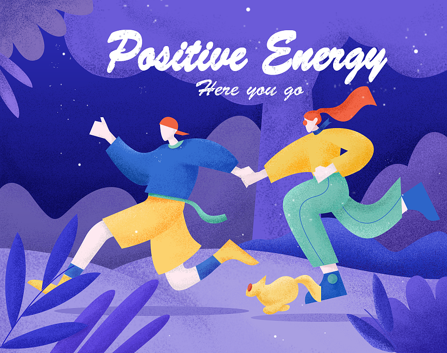 正能量（图ZMTQxNTM5ODI4） - 概念设定 - 站酷设计师走路遥原创素材 - 站酷ZCOOL
