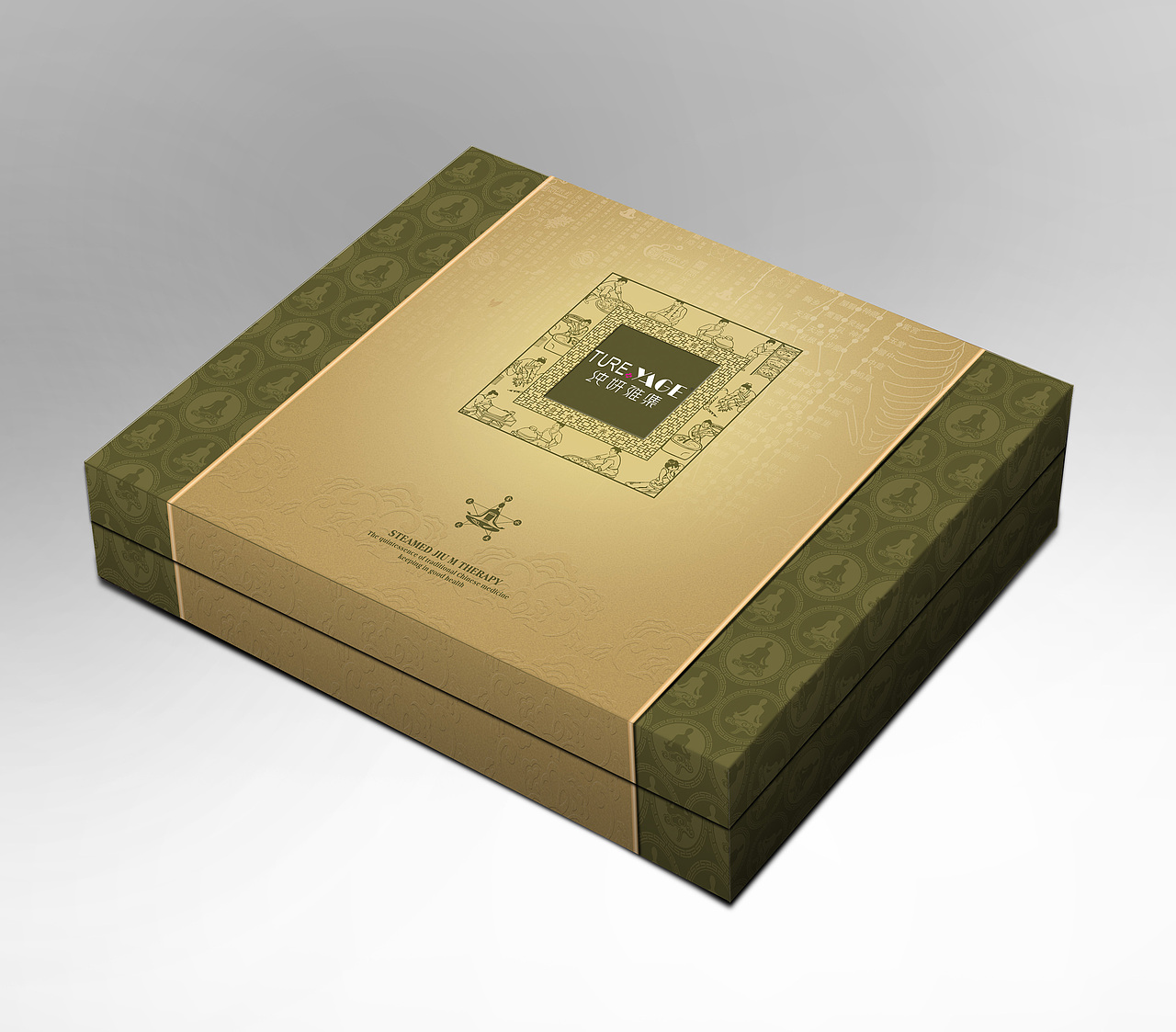 养生套盒包装设计（图ZNjk0Mjc1MTY=） - 包装 - 站酷设计师pure523原创素材 - 站酷ZCOOL