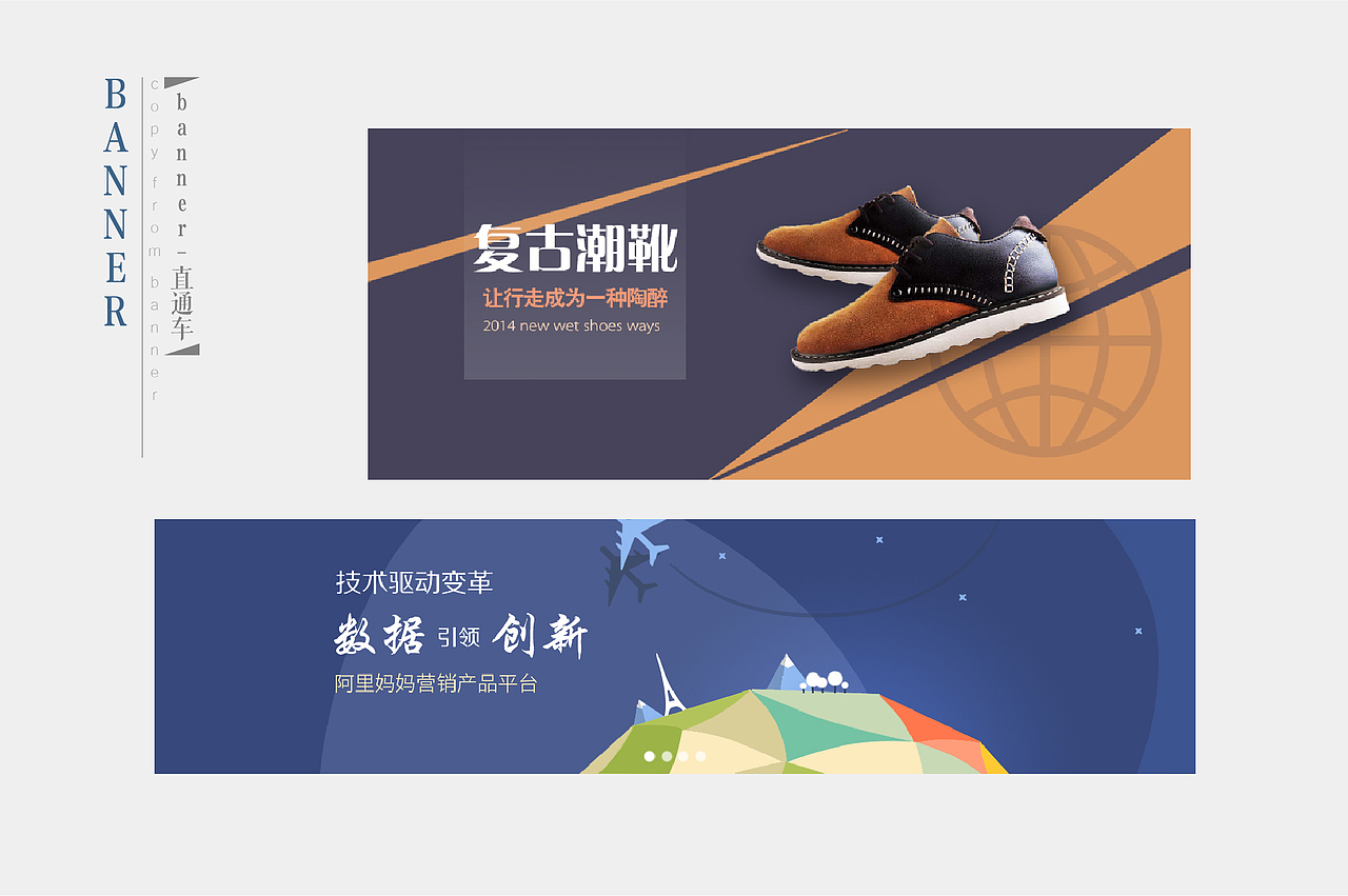 作品集（图ZNjk1NzczNjg=） - PPT/Keynote - 站酷设计师木木可_原创素材 - 站酷ZCOOL