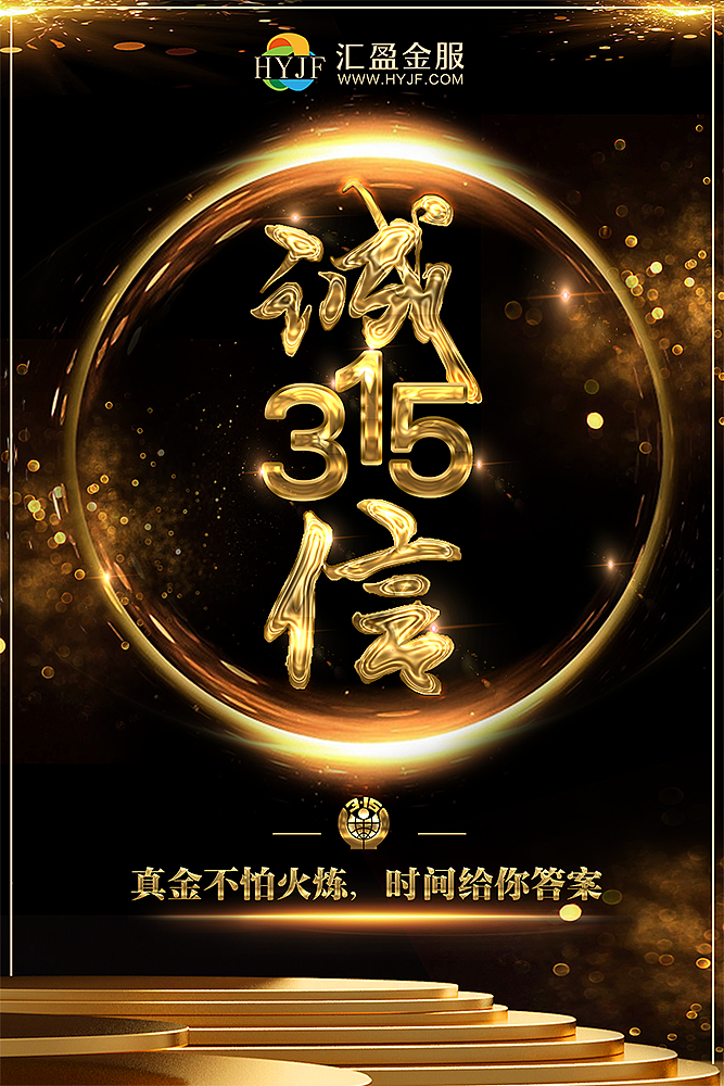 哈哈哈，自己做的海报（图ZMTQxOTY2MTk2） - 海报 - 站酷设计师音凡宝原创素材 - 站酷ZCOOL