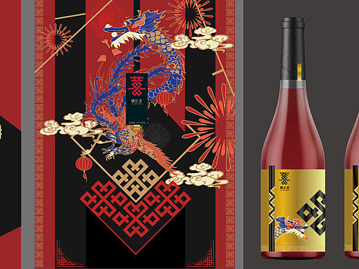 喜酒包装设计