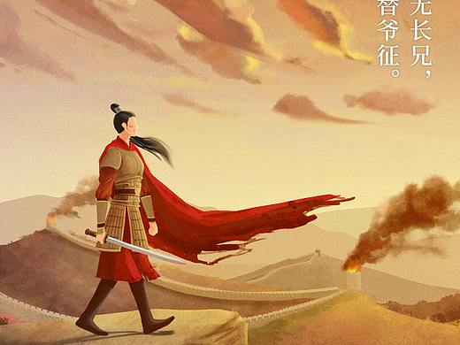 【动态海报】经典咏流传&节气海报