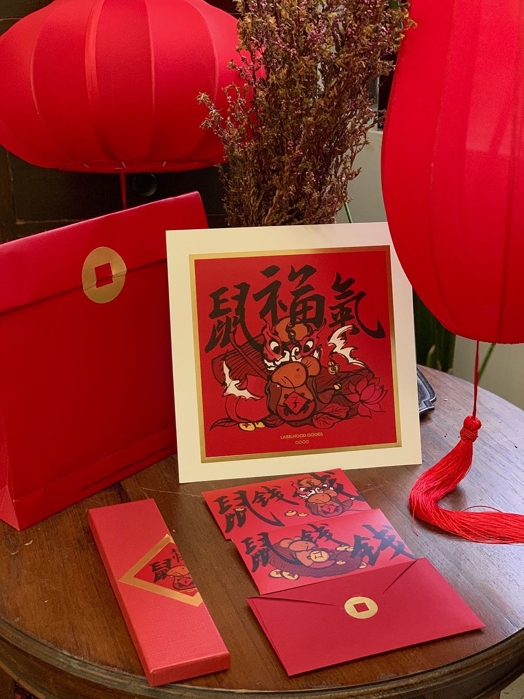 LABELHOOD | 蕾虎鼠你红新年福袋 TIME：2020.1（图ZMjU2MDYxNzA0） - 包装 - 站酷设计师阿萌呀原创素材 - 站酷ZCOOL