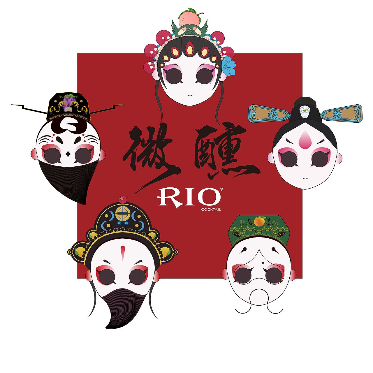 酒蛊戏（RIO微醺）（图ZMTgyMjExMjY0） - 包装 - 站酷设计师Dooooong原创素材 - 站酷ZCOOL