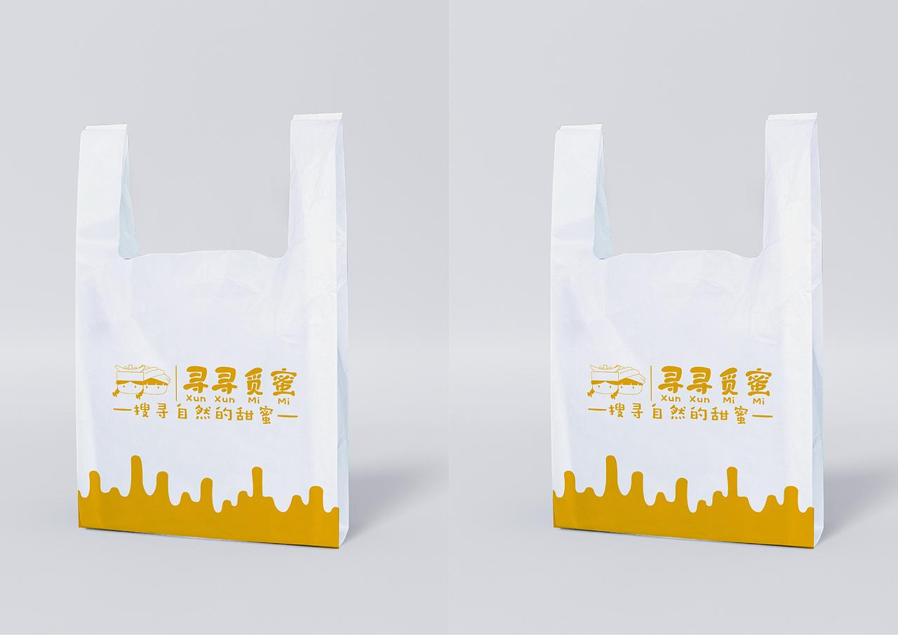 “寻寻觅蜜”——贵州铜仁蜂蜜品牌设计