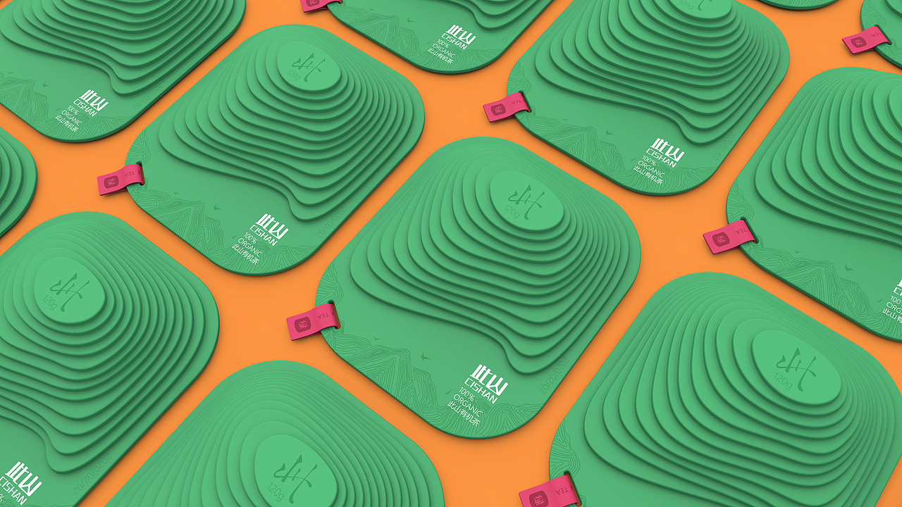 此山有机茶〈茶包装设计〉（图ZMjI5NDU3MDY4） - 包装 - 站酷设计师张友Yoan原创素材 - 站酷ZCOOL