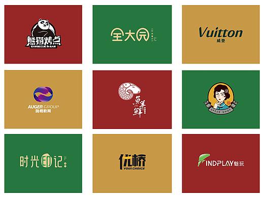 二月寒|logo设计合集