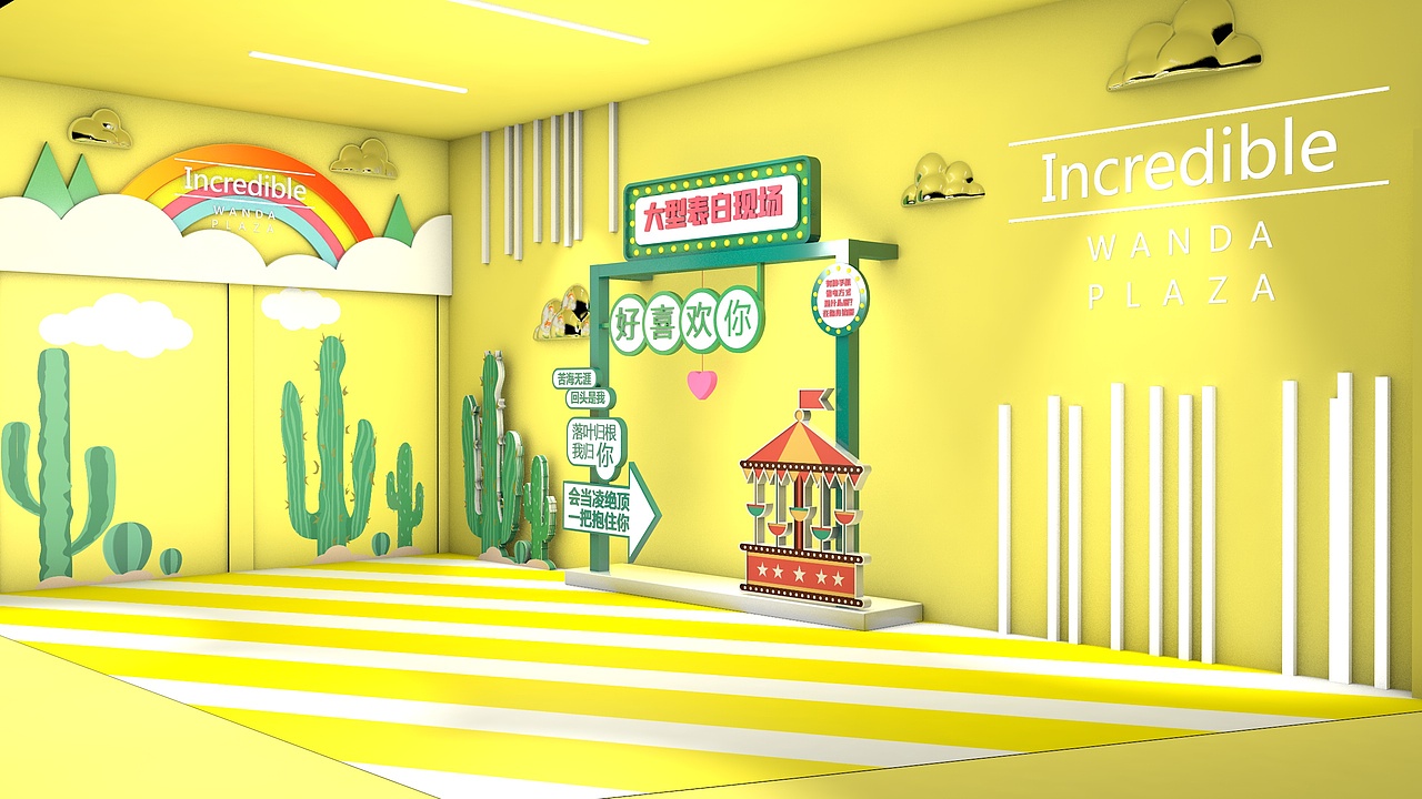 万达广场通道美陈空间优化