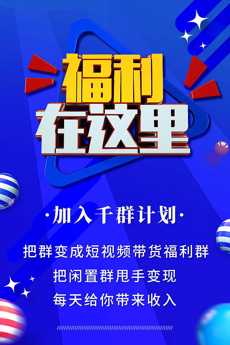 作品集（图ZMjUwNDYyNzE2） - 海报 - 站酷设计师糖小婷儿原创素材 - 站酷ZCOOL
