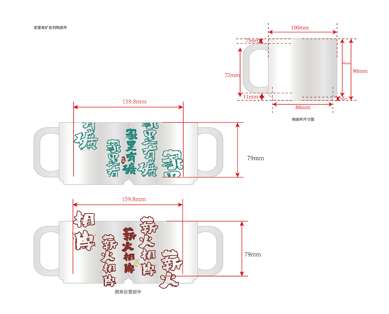 黄石家里有矿元素提炼及应用