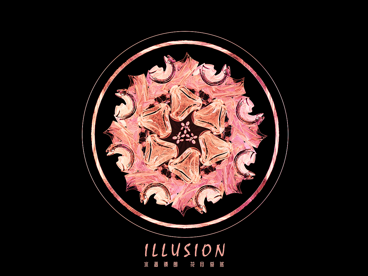 《水澄镜朗 花月宛然》：ILLUSION（图ZMTcyNDU3MDE2） - 人物/生物 - 站酷设计师MOYI墨以原创素材 - 站酷ZCOOL
