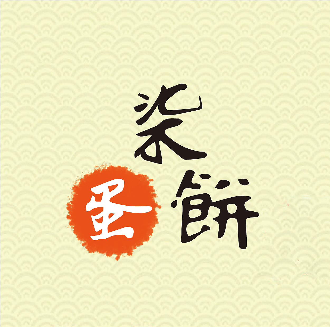 食品logo