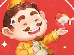2021-UI新年活动