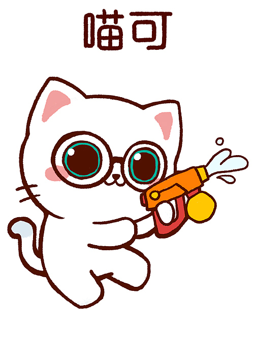 喵可家族形象设计