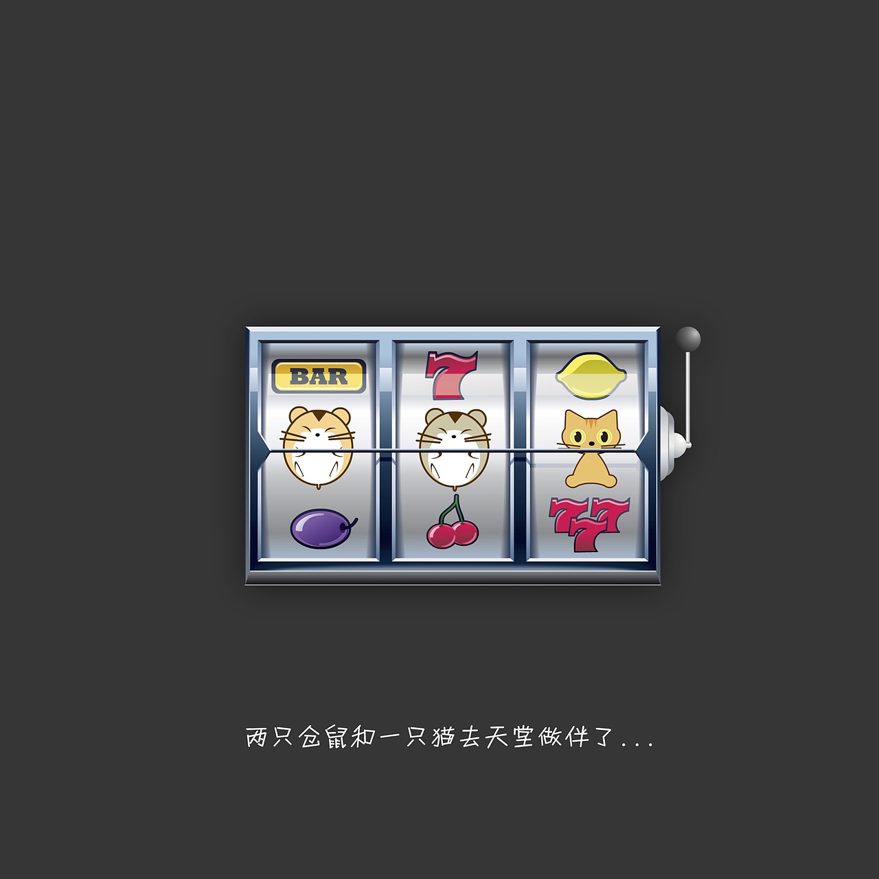 个人创作（这五年）（图ZMTA3NzIxMjYw） - 艺术插画 - 站酷设计师羊羊羊的杨原创素材 - 站酷ZCOOL