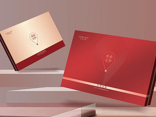 青春宝典-水密码套盒