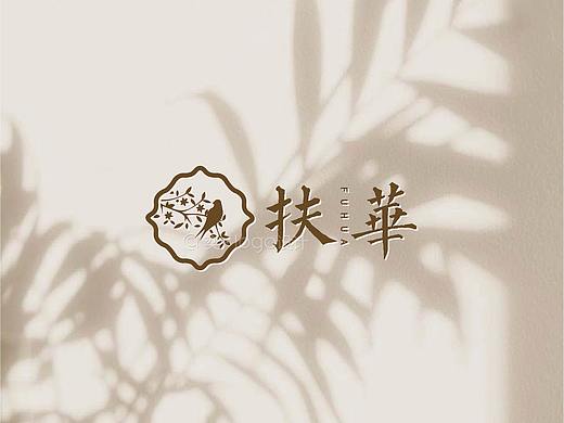 汉服LOGO设计丨古风丨韵味丨品牌设计