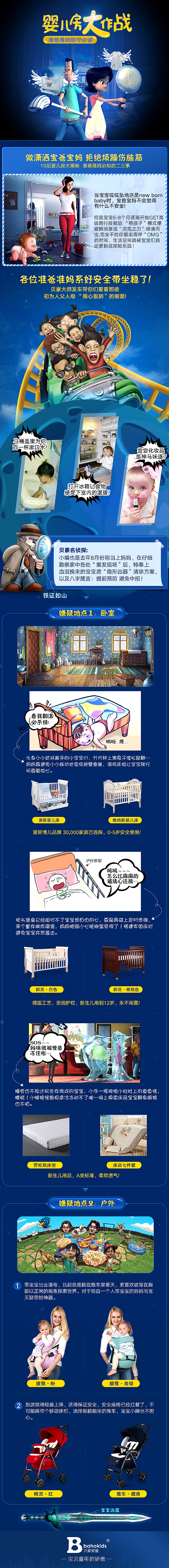 muying（图ZNzcyNDYxODg=） - 其他 - 站酷设计师鑫鑫1234原创素材 - 站酷ZCOOL