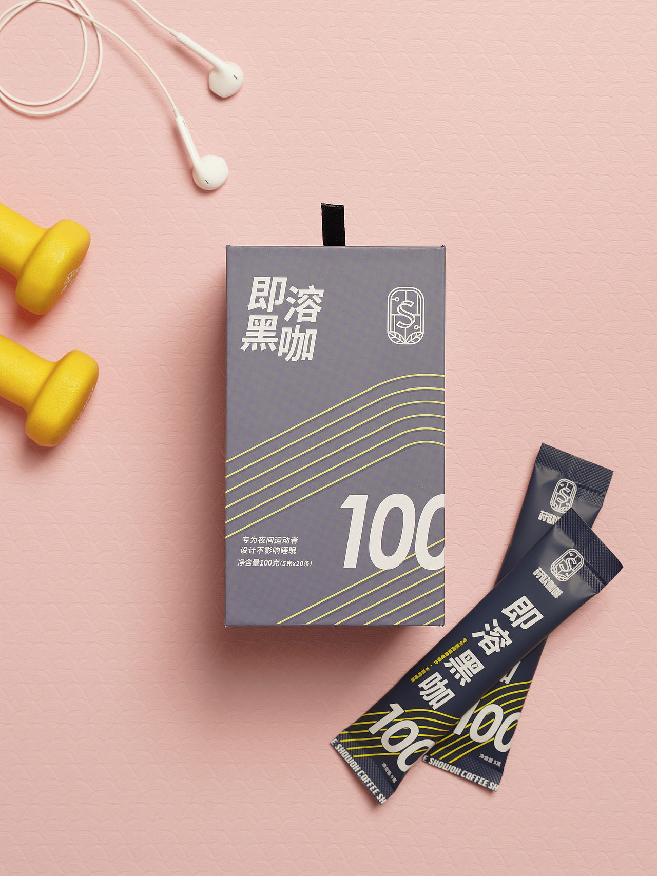 瘋狂菠蘿視覺 蒔歐咖啡電商照（圖ZMjIxMzM1MDA0） - 產品攝影 - 站酷設計師瘋狂菠蘿原創(chuàng)素材 - 站酷ZCOOL