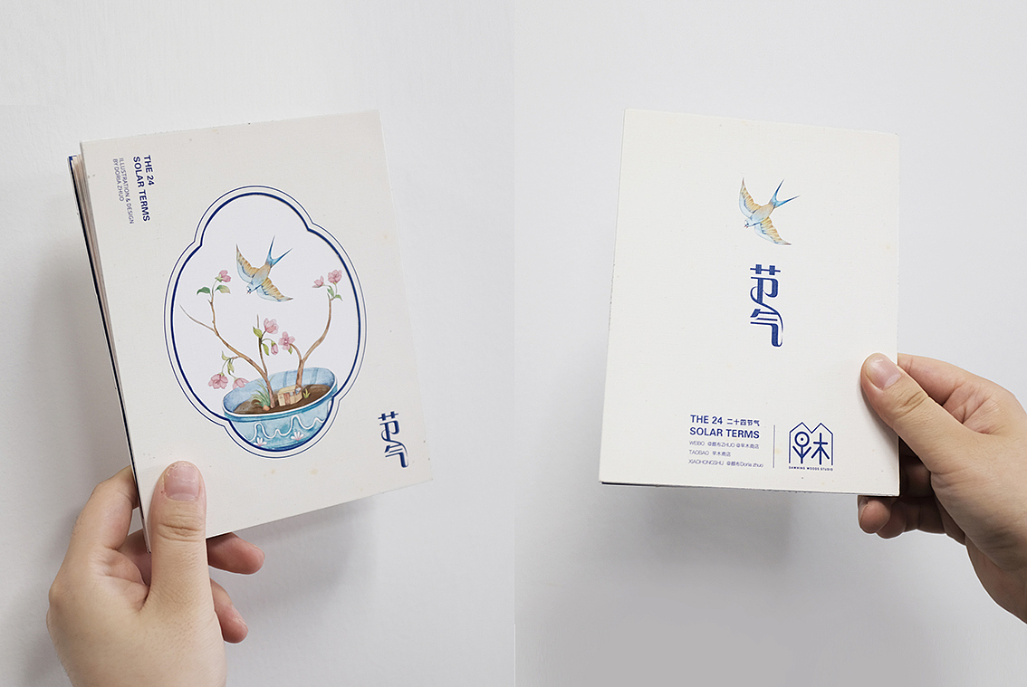 书籍画册合集（图ZMjU5MTQ0MTcy） - 书籍/画册 - 站酷设计师颜布原创素材 - 站酷ZCOOL