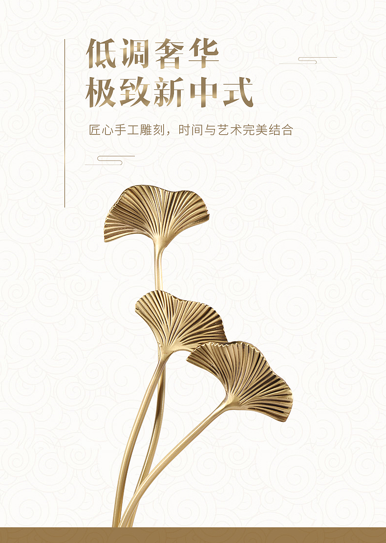 摆钟详情页（图ZMTc1ODM0MzEy） - 电商 - 站酷设计师邵阳大鹏丶原创素材 - 站酷ZCOOL
