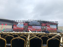 瀘州職業(yè)學(xué)院120周年校慶