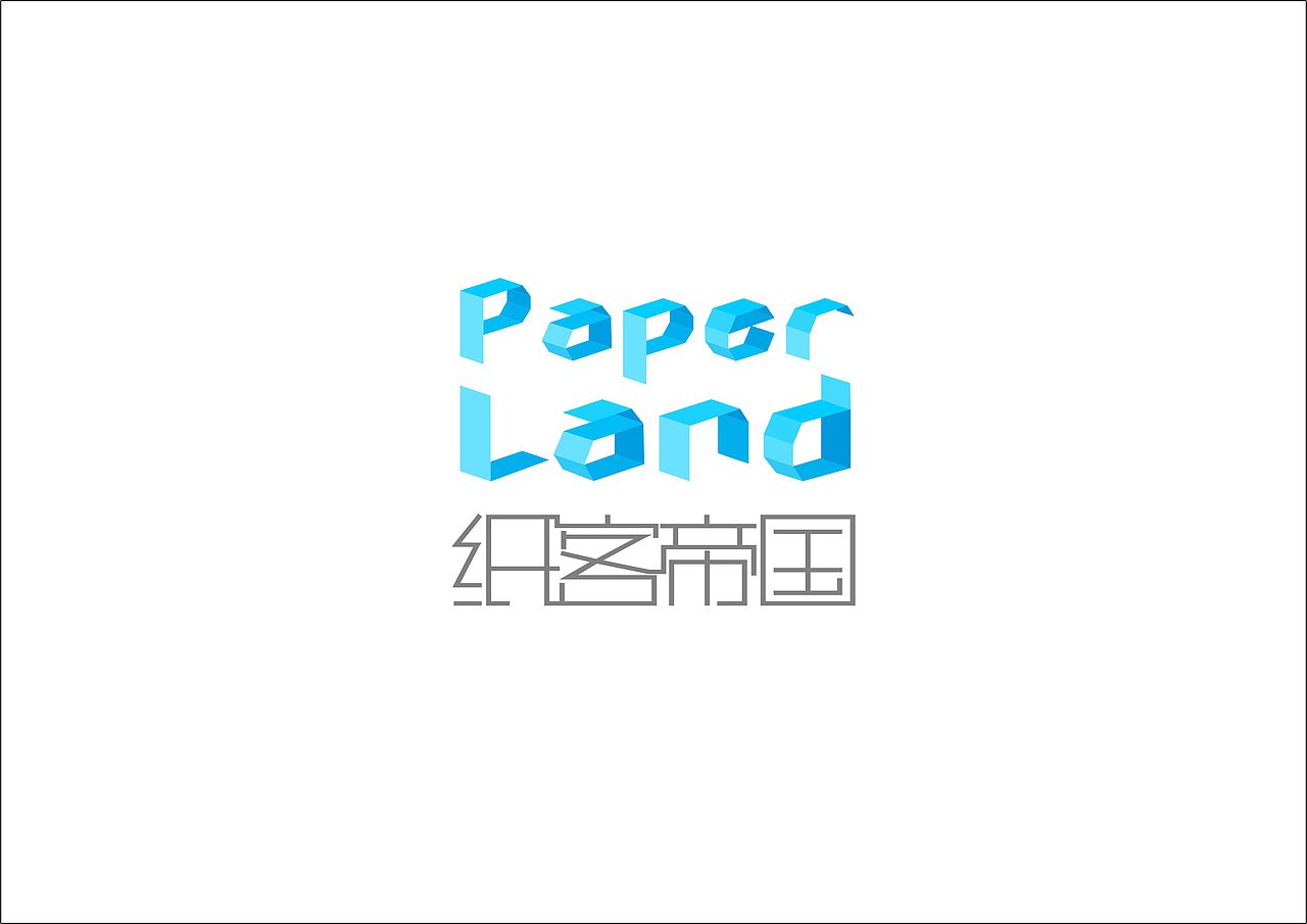 LOGO整理（章鱼摆摆）（图ZMTEyNjQwMDg=） - Logo - 站酷设计师章鱼摆摆原创素材 - 站酷ZCOOL