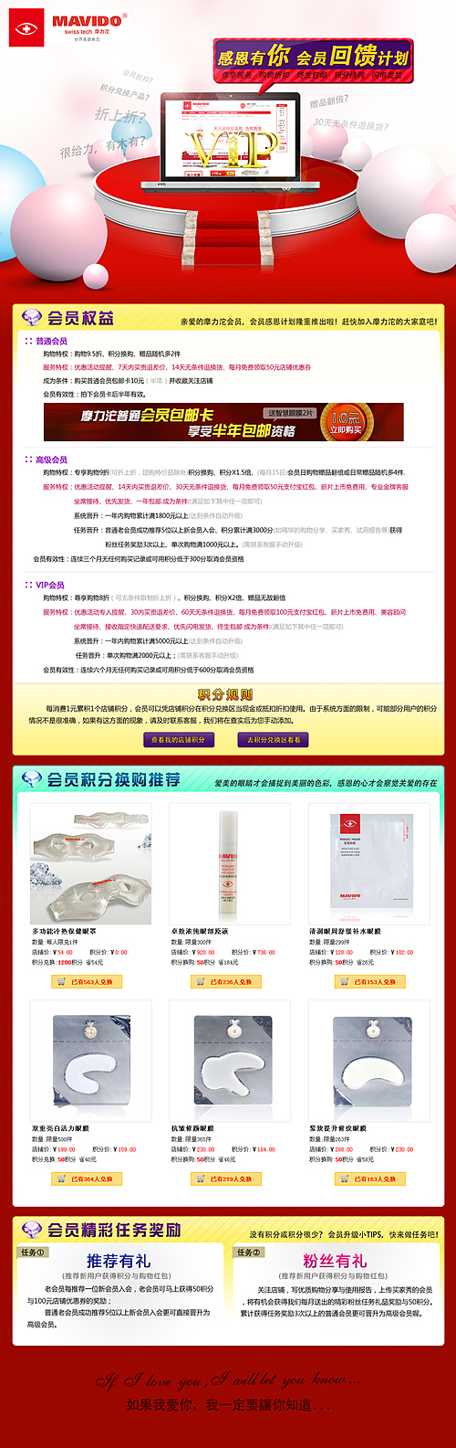 6年前部分作品案例(回忆)