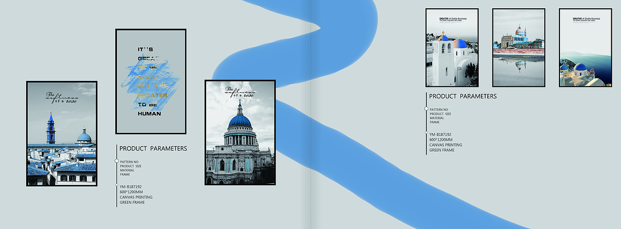 一组画册排版设计