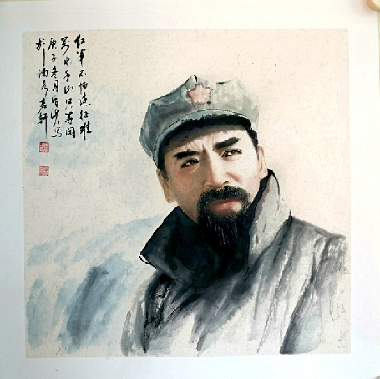 长征