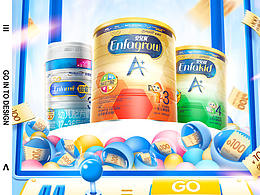 GO IDEAS【美赞臣品牌案例分享】