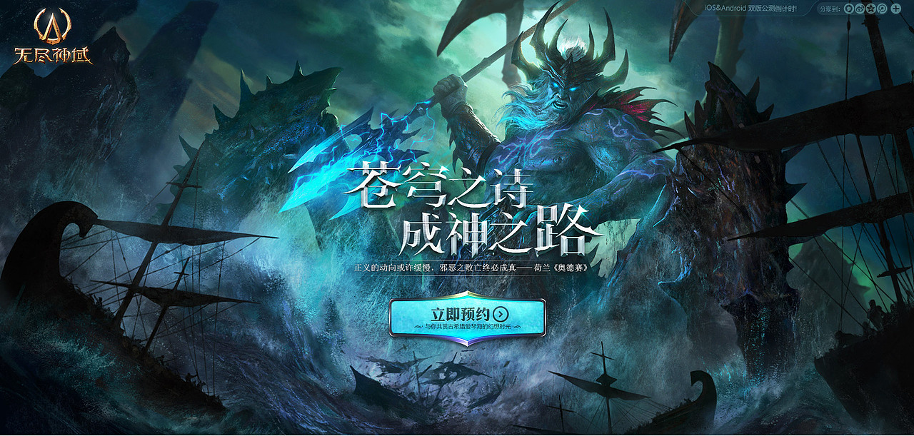 游戲頁面動(dòng)畫設(shè)計(jì)（圖ZNTUwMDc2MjA=） - 游戲/娛樂 - 站酷設(shè)計(jì)師kunkunhbh原創(chuàng)素材 - 站酷ZCOOL