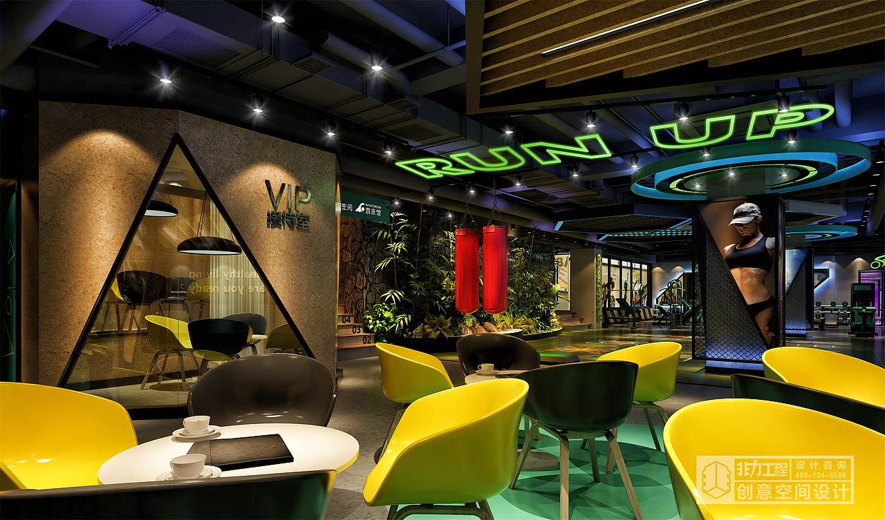 【非力】怀仁尼斯健身房